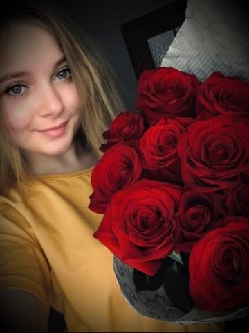 Проститутка Таня Проститутка Таня